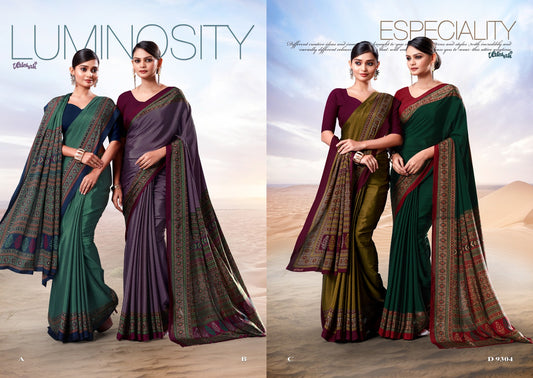 Solid Poly Crepe Saree