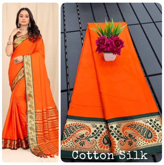 Launching mercerised cotton silk in Exclusive border Self Viweing design