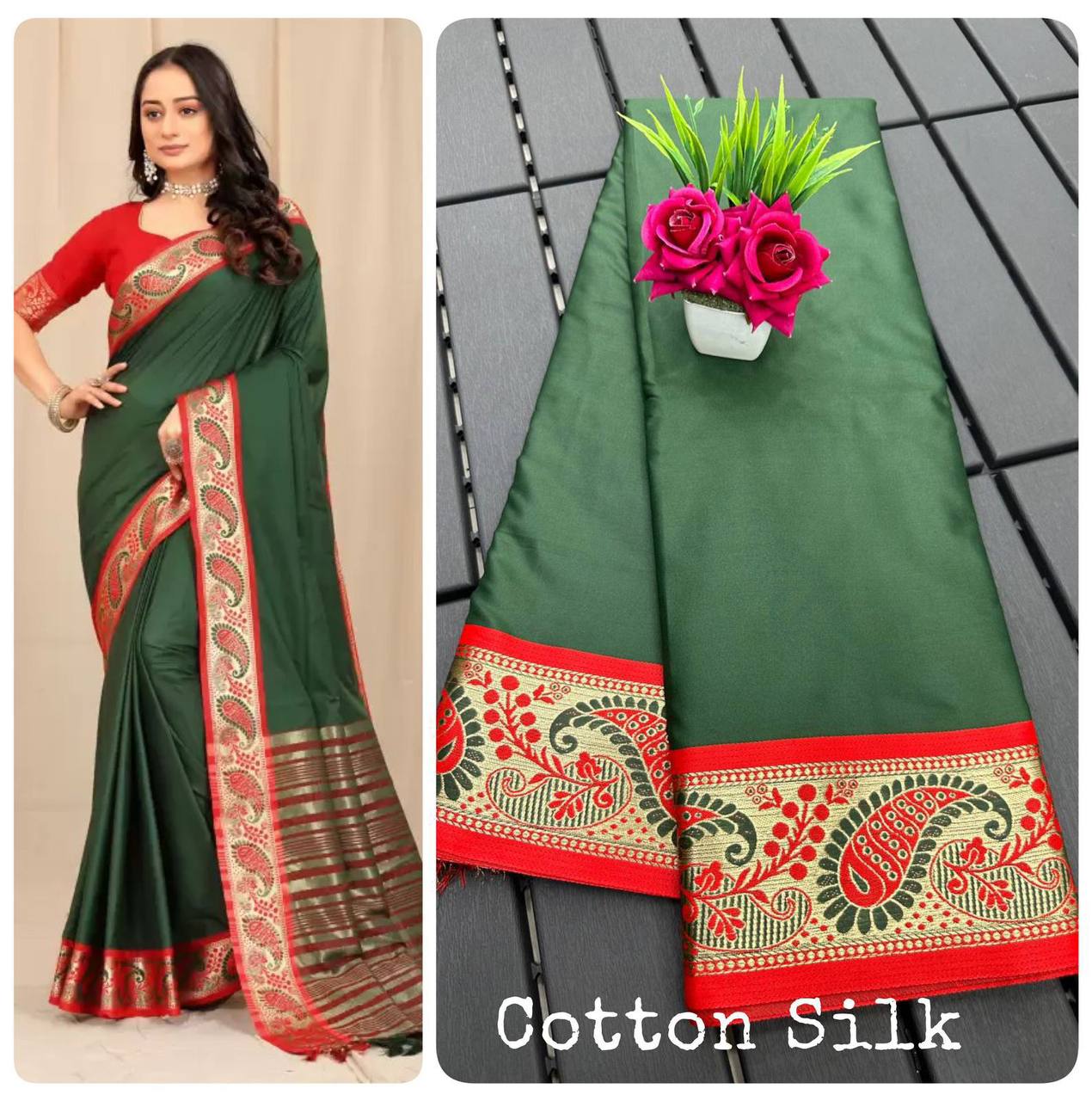 Launching mercerised cotton silk in Exclusive border Self Viweing design